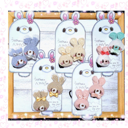 swimmer✦うさぎマフラー ✦ピンク&黒 2本セット 未使用 swimmer✦うさぎマフラー ✦ピンク&黒 2本セット 未使用 - メルカリ