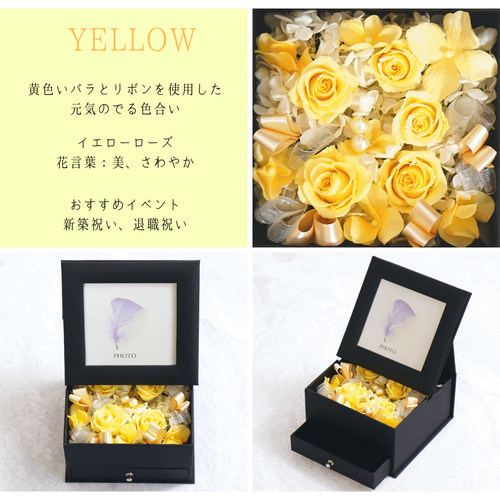 送料無料】 チェキサイズ対応 フォトフレーム 小物入れ付 スクエア