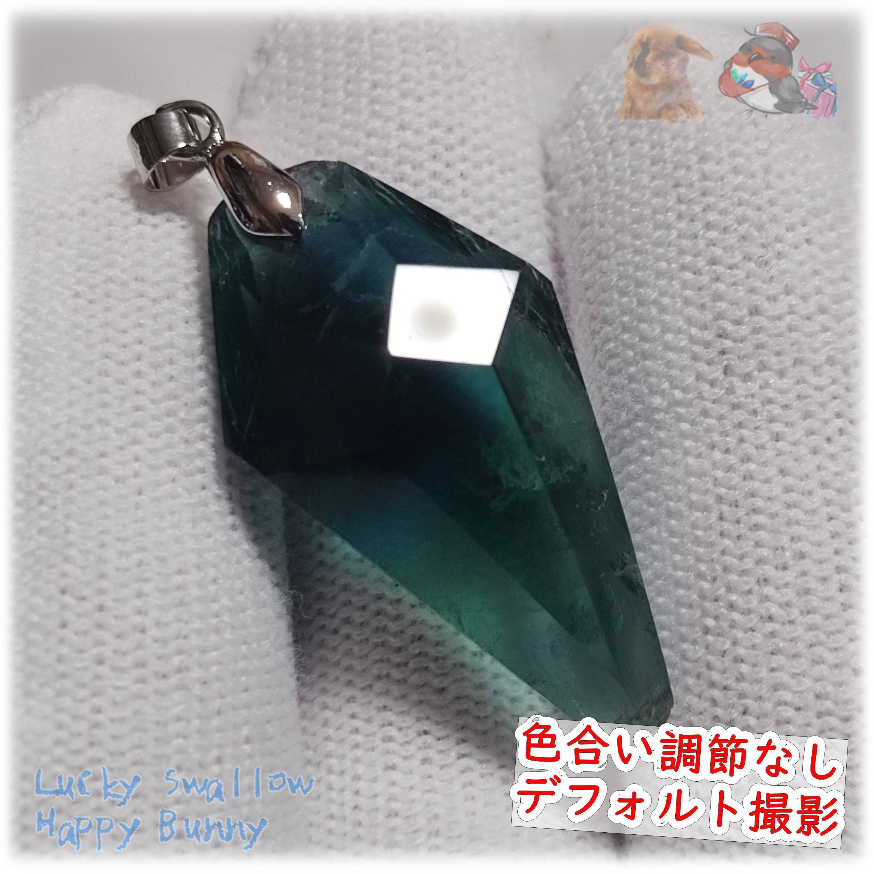 グラデーションフローライト ネックレス ペンダント アクセサリー 蛍石 fluorite No.5358