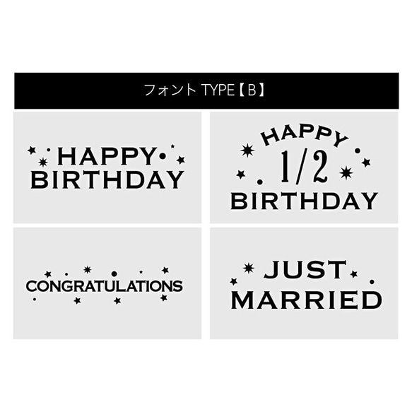 【スモーキーピーチ】37cmバルーン単品★誕生日・1/2・お祝い・結婚式★ヘリウムガス入り 4枚目の画像