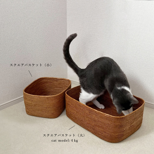伝統工芸 アタ細工 バスケット籠 S 犬 猫 ベッド インテリア収納 送料無料）ラスト2 夏SALE 再制作 伝統工芸 アタ細工 深め