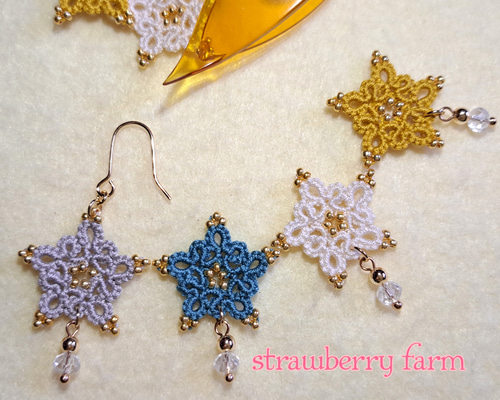 【売り切れ】朝焼けと星のイヤリング ビーズ 星 ハンドメイド 52a1823c092750c3eed69cd677248a