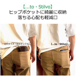 大きく開いて出し入れ快適「手のひら長財布」【...to®・Stilvo】・全5色 13枚目の画像