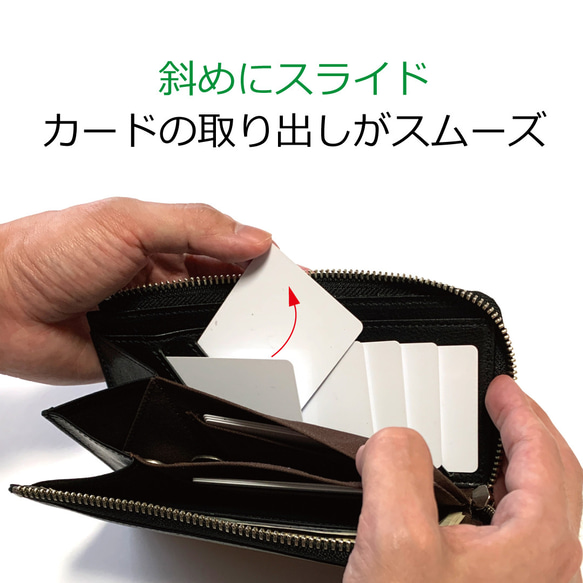 大きく開いて出し入れ快適「手のひら長財布」【...to®・Stilvo】・全5色 6枚目の画像