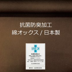 大きく開いて出し入れ快適「手のひら長財布」【...to®・Stilvo】・全5色 17枚目の画像