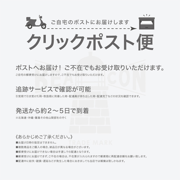 ドライブレコーダー  ステッカー3  「ドライブレコーダー搭載」 4枚目の画像