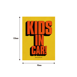KIDS IN  CAR! マグネット　「子供が乗っています」 6枚目の画像