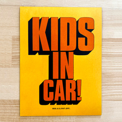 KIDS IN  CAR! マグネット　「子供が乗っています」 7枚目の画像