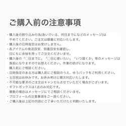 [パールの小枝ブローチ/コサージュ]ホワイトパール×クリームフラワー 9枚目の画像