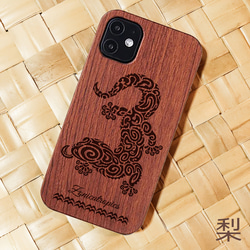 iPhone 【GECKO】梨&桜ウッドケース　納期長め　木製　ゲッコー　ハワイ　海系　小笠原　ヤモリ　スマホケース 1枚目の画像