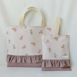 入園 入学 女の子 レッスンバック 上履き袋 お着替え袋 くま柄 テディベア柄 テディベア くま 2点セット レッスンバッグ 上履き袋 入園入学準備