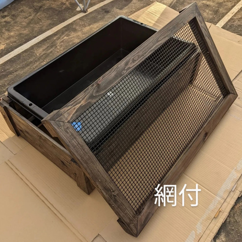 サイズオーダー ビオトープ メダカ飼育カバー トロ舟3辺合計 サイズオーダー ビオトープ メダカ飼育カバー トロ舟3辺合計