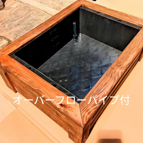 サイズオーダー ビオトープ メダカ飼育カバー トロ舟3辺合計 サイズオーダー ビオトープ メダカ飼育カバー トロ舟3辺合計
