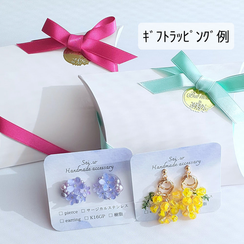 スイートピーのピアス（イヤリング）＊パープル＊ ピアス（スタッド