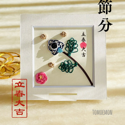 水引お雛様ミニ色紙 その他アート tomoemon 通販 8630112｜Creema