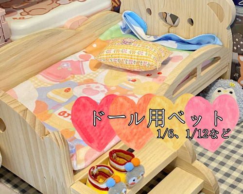 2339dd01af0a1a42bf71e623336f41