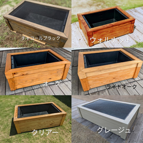 【 メダカ ビオトープ 木枠 】#333 水槽 カバー メダカ飼育 ケース メダカ飼育ケース ビオトープ木枠NVボックスセットトロ舟 40