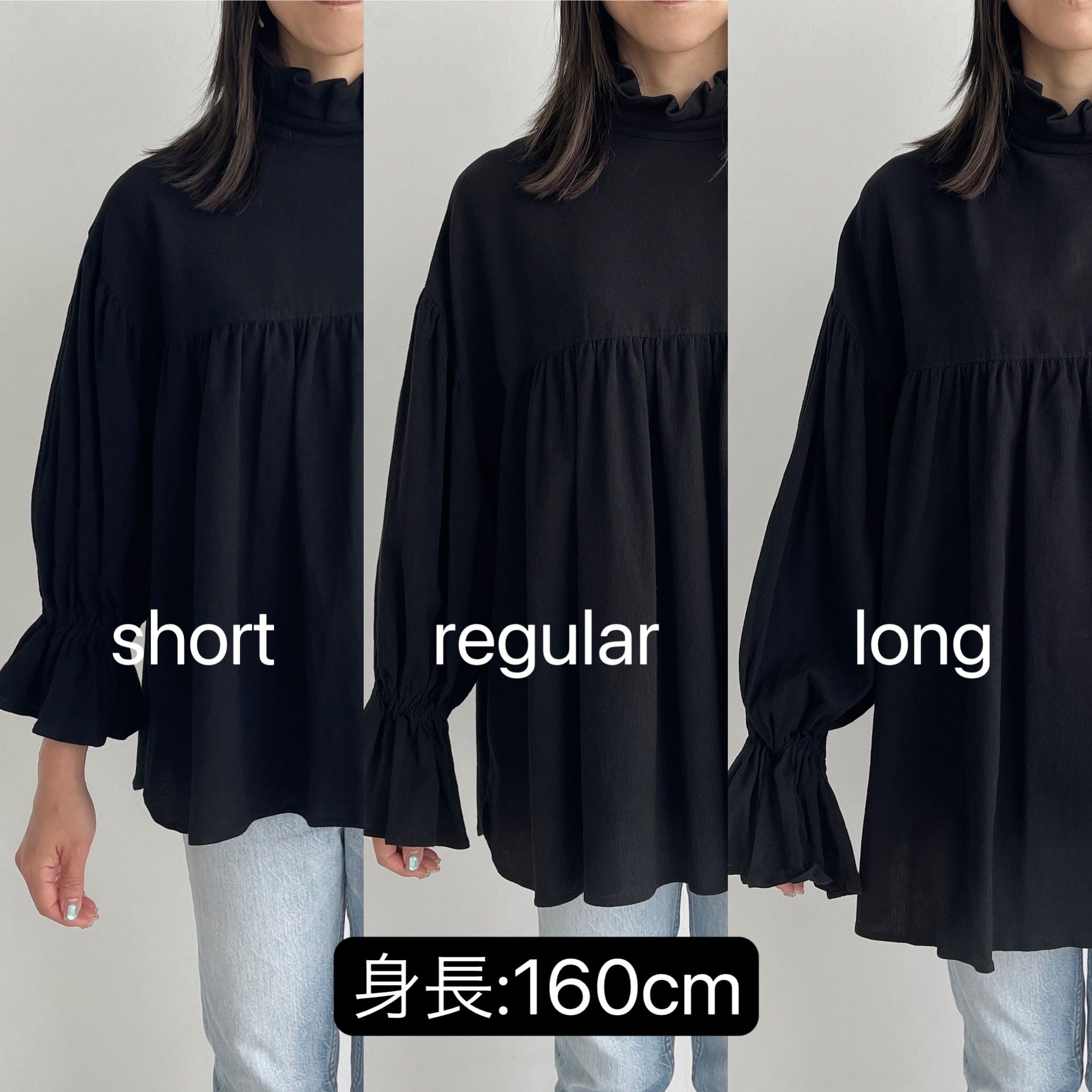フリルネックキャンディースリーブブラウス(black)
