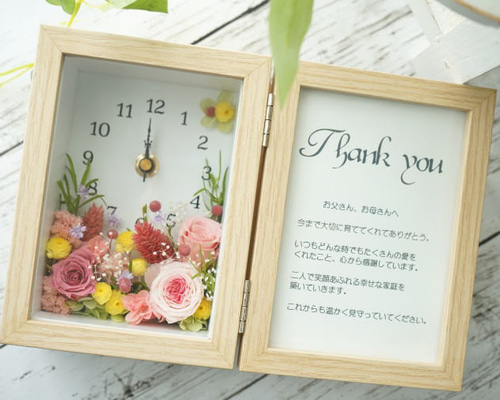 時計付き写真フレーム ピンク プリザーブドフラワーアレンジメント