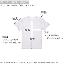 文鳥Tシャツ ＃112 ワンポイントエンブレム エブリデイミサイル ネイビー【受注生産】 5枚目の画像