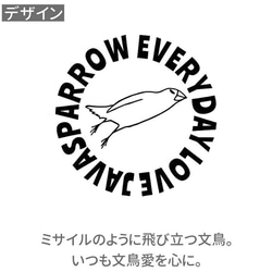 Buncho T 卹 #112 One Point Emblem Everyday Missile Navy [Made-to- 第2張的照片