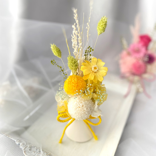 仏花＊ピンポンマム&ジニアのお供え花ye】プリザーブドフラワー お供え
