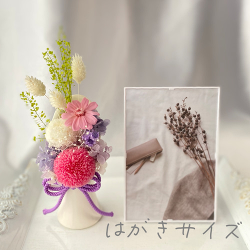 専用 めろんぱん様♪プリザーブドフラワー お供え 仏花 プリザーブドフラワー仏花 ミニ ミニ仏花 ミニ仏壇用仏花 お供え