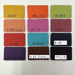 【カラーオーダー可】ピッグスキンのスリムな長財布　バイオレット 14枚目の画像