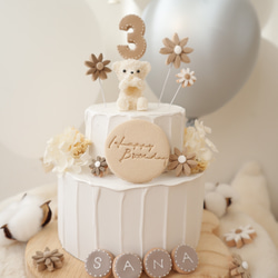 ナチュラルボタニカルくまさんのクレイケーキ☆1歳誕生日ケーキ 誕生日