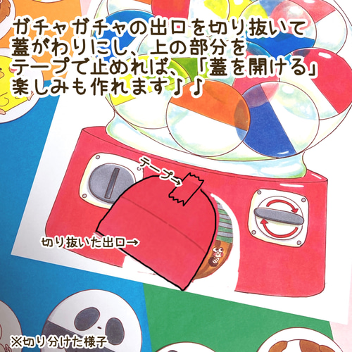 新品タグ付】TORNADO MART TJK-5217 テーラードジャケットガチャポンで