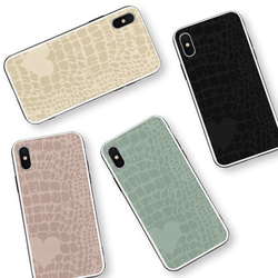 Crocodile♡　ワニ柄×ハート 　iPhoneケース　名入れ　強化ガラスケース 1枚目の画像