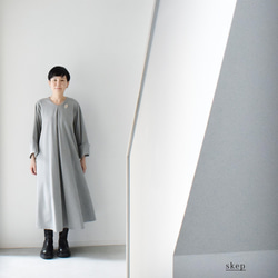 前後タックワンピース（長袖）：グレー［OP23LSGY］ ワンピース skep