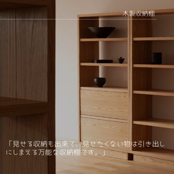 家具職人手作り ペット 木製 スロープ 収納付き オリジナル 家具