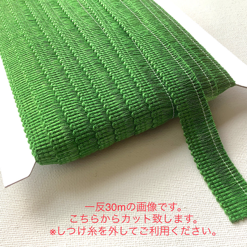 完売！ 680391（その他トップス）｜LEPSIM（レプシィム）の フリンジビスチェ 95.手染めフリンジ その他