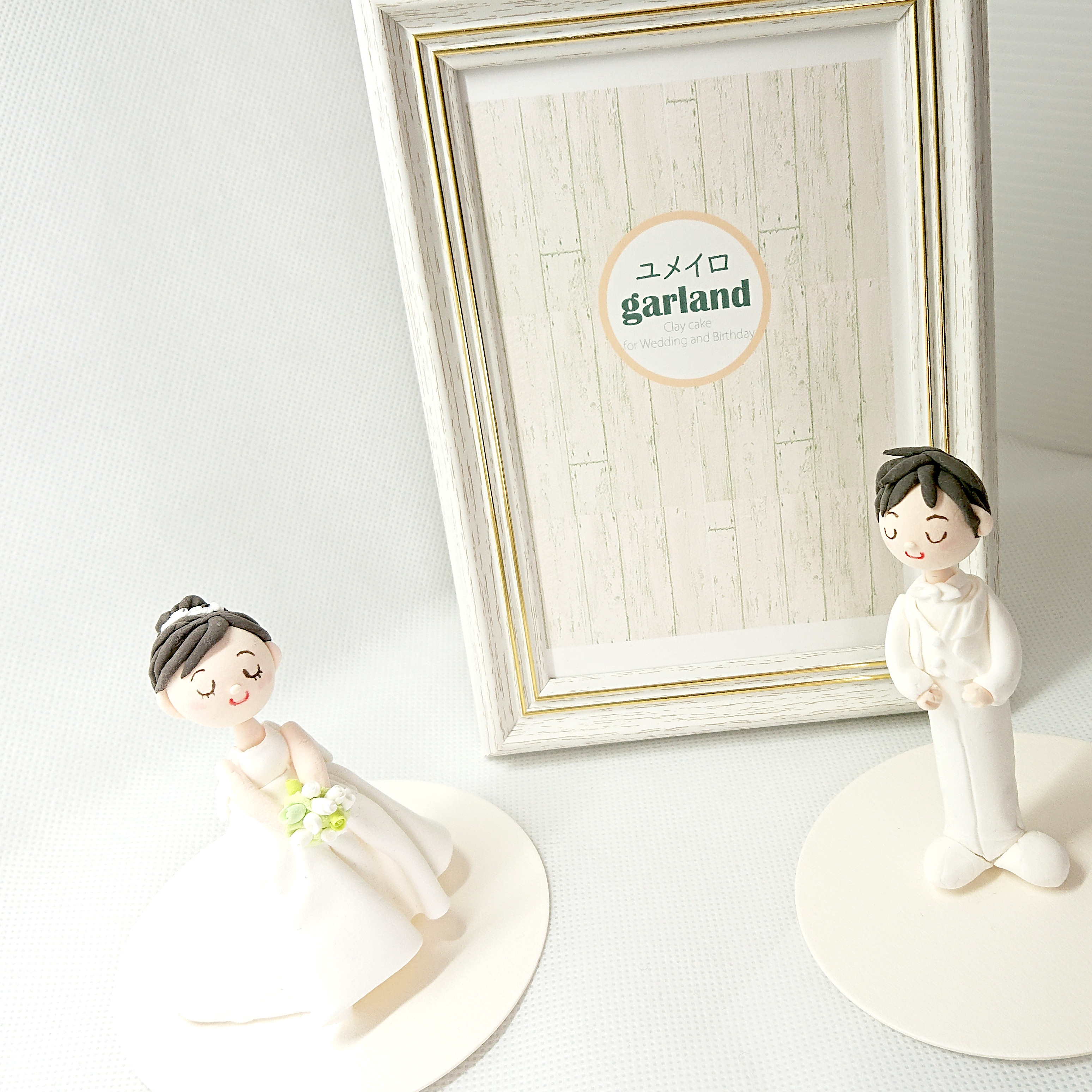 えり様確認用♡ウエディングバージョン・イニシャルオブジェ り様 確認用 せーり様確認用♡ウエディングバージョン