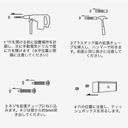 受注生産 職人手作り ティッシュボックス ティッシュケース ギフト 木製 木工 天然木 無垢材 家具 北欧 LR2018 4枚目の画像