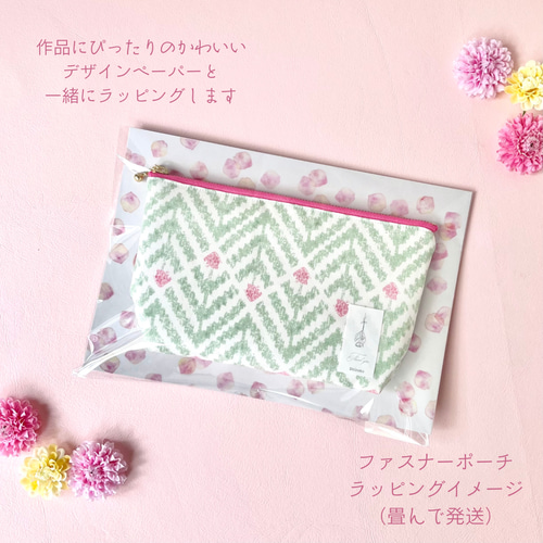 4ポケットのファスナーポーチ ガーデン Pink 母の日ギフト ポーチ