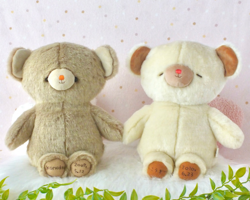 受注制作】《名入れ》私のくまちゃん♡♡ ぬいぐるみ くまはな。 通販