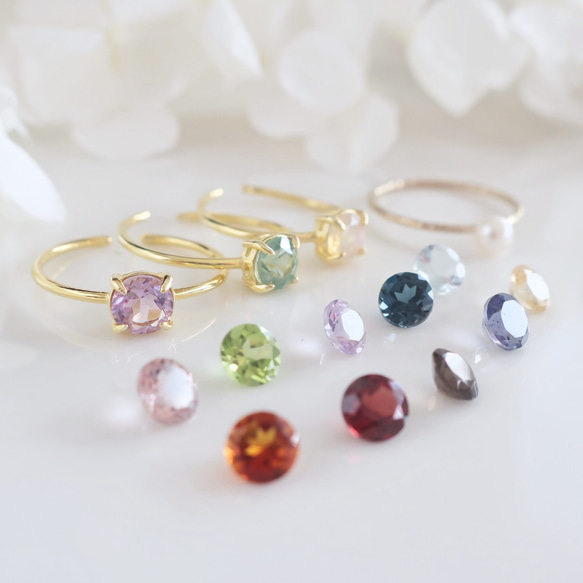 *:.｡選べる13color｡.:*【送料無料】✴5mm stone18kgpRing【11〜15号推奨】 1枚目の画像