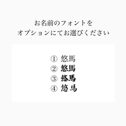 【送料込】扇子のレターバナー　初節句　祝百日 2枚目の画像