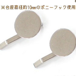 再販×4♡コットンパール 付き レース リボン の たらりん バレッタ ヘアクリップ  ポニーフック 入学式 入園式 4枚目の画像