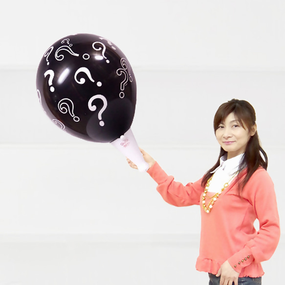 ジェンダーリビール バルーンクラッカー男の子用（中の風船は水色