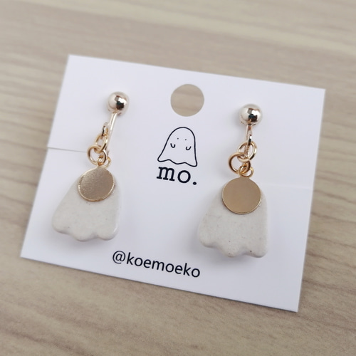 受け取ってもいいんだよ　イヤリング価格となっております 受け取ってもいいんだよ イヤリング価格となっております