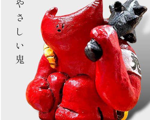 tamatebaco0913様 完成品ご確認ページ☺︎ たまてばこ (@haiji_maru) / Posts / X