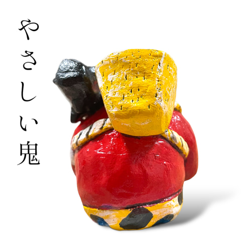 やさしい鬼 その他置物 Takumoroshi 通販 15294564｜Creema(クリーマ)