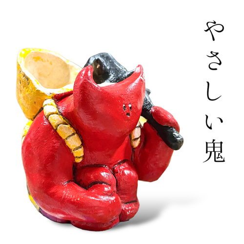 tamatebaco0913様 完成品ご確認ページ☺︎ 誠也＠攻略がんばらない人(健全) on X