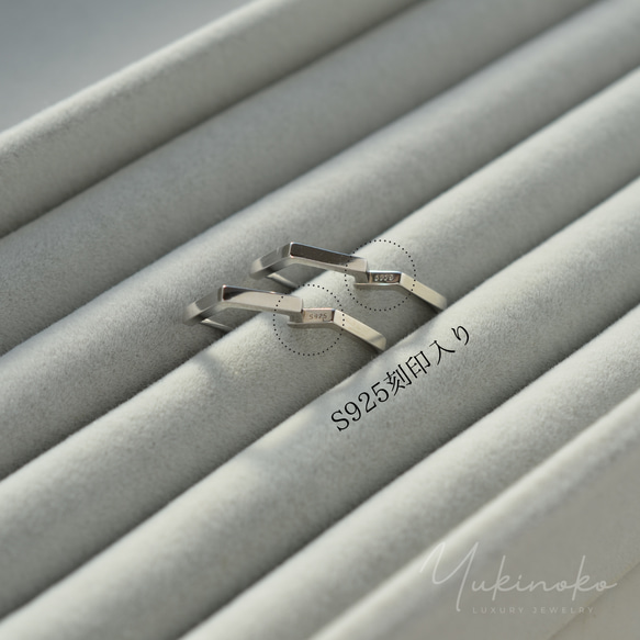 cute*mini pentagon　SILVER925　シルバー　五角形　ミニフープピアス　P048 4枚目の画像