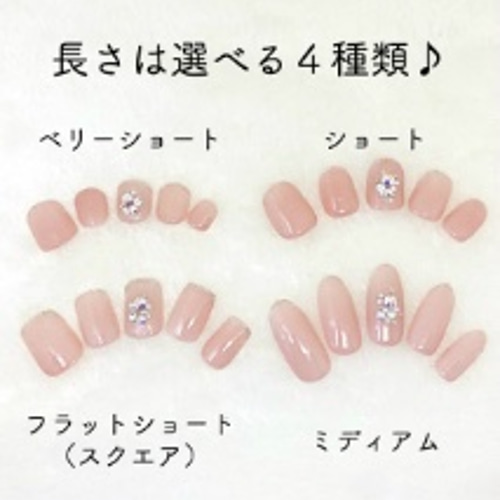 BLANCHE☆バレンタイン♪ハートネイルチップ ネイルチップ（つけ