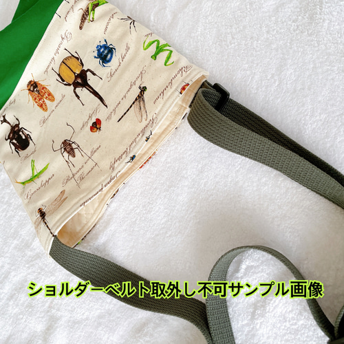 色が選べる】 レインボー 虹 レッスンバッグ レッスンバック て