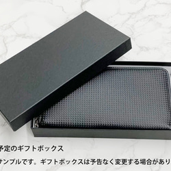 日本製　イントレ　ゴートメッシュ　上質　財布　ロングウォレット　ラウンドファスナー　長財布 13枚目の画像